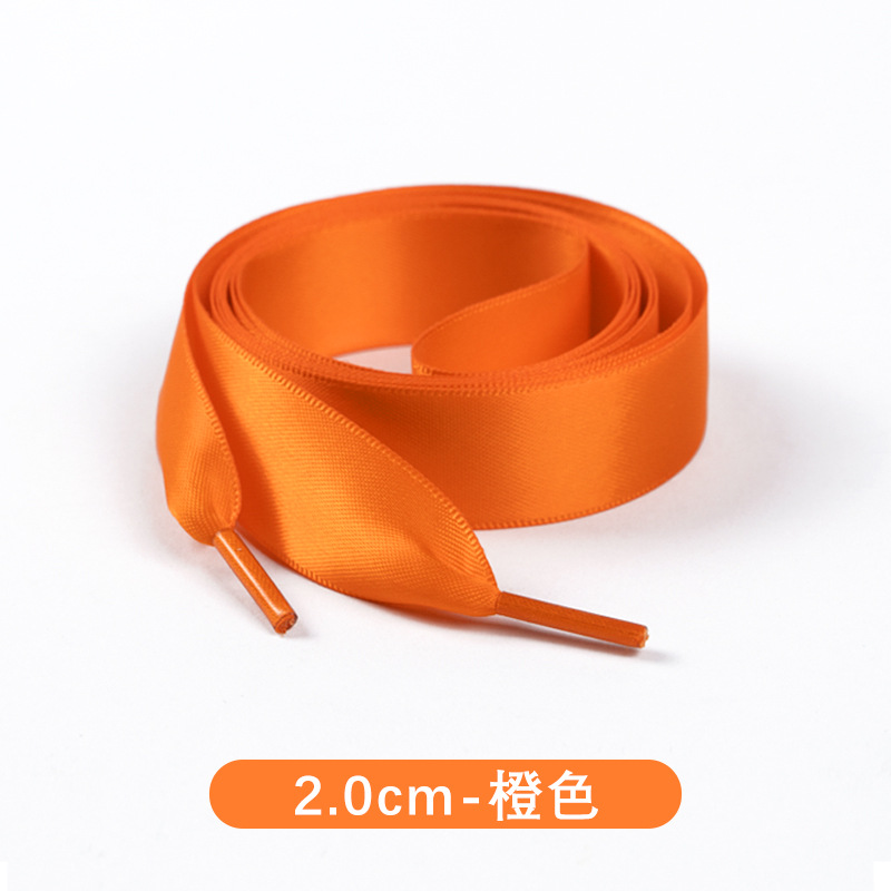 2.0cm-orange