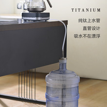 ���Ͱ�bˮ��ˮ��늲�t��ˮ�ܳ��^��ˮ����ˮ�Mˮ�ܼ�⁲��|