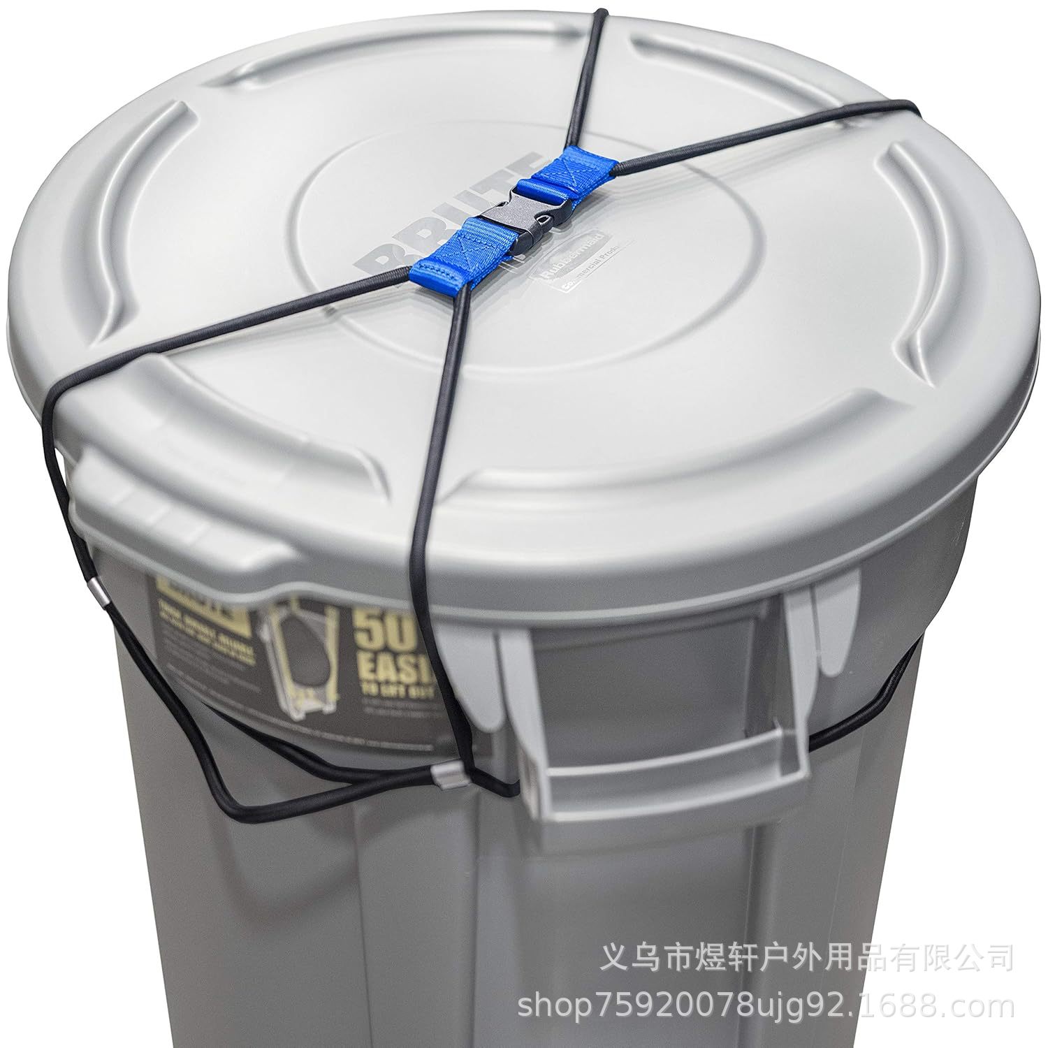 跨境户外垃圾桶盖锁弹力免安装垃圾盖绑带防风耐用户外专用