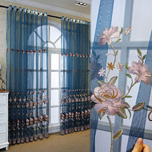 中式綉花水溶窗紗客廳卧室刺綉紗簾成品藍色歐式窗簾飄窗陽台