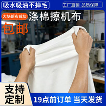 �F؛���]���C����ɫ���鲼Փ���u���Ͳ���ë��K���C̨�׿���