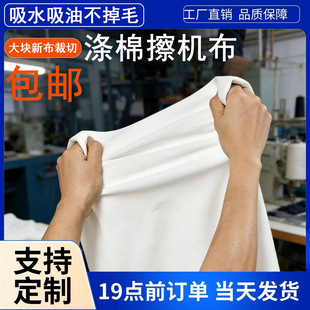 �F؛���]���C����ɫ���鲼Փ���u���Ͳ���ë��K���C̨�׿���