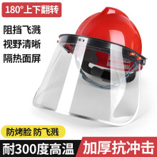 늺����ְ�ȫñ֧�ܷ��opvc������ĥ���_��͸���ָ�����L���w�R