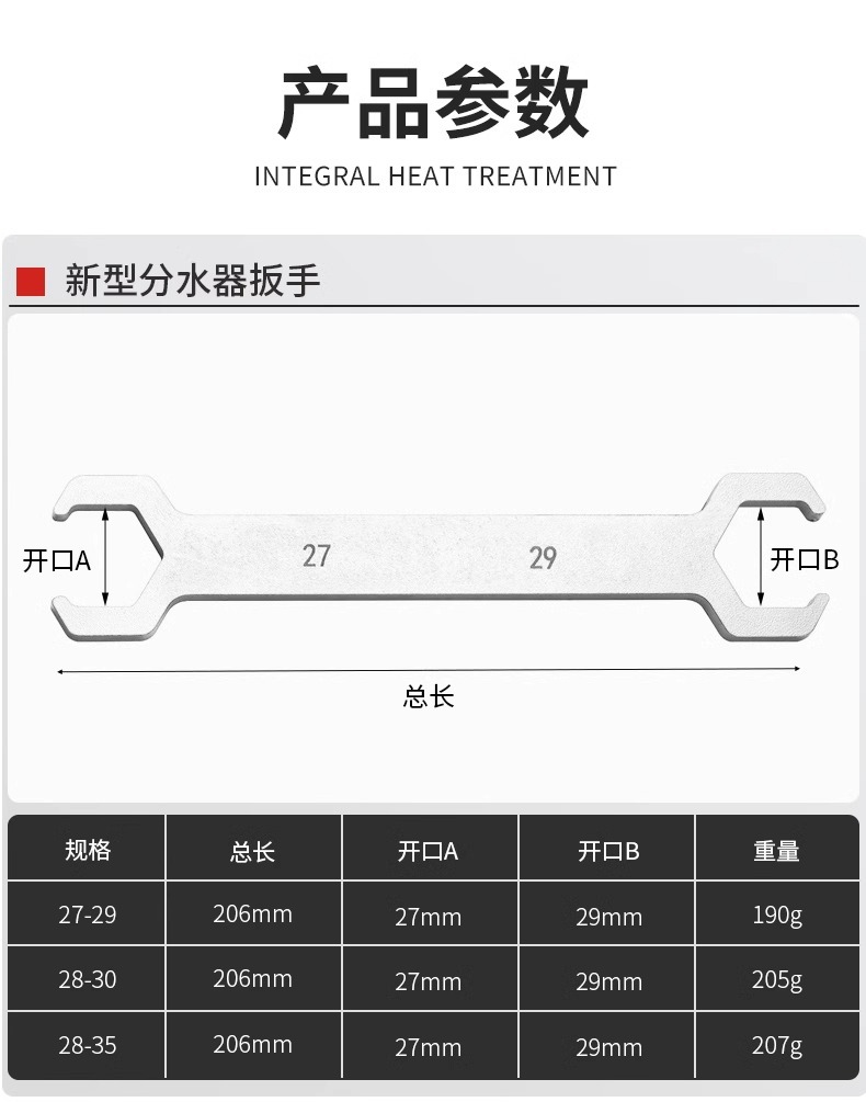 详情图片_09