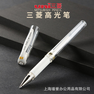 �ձ�UNI����߹�׹Pum153��Y���ְ׽�ɫ���g���L�ڼt�{1.0mm