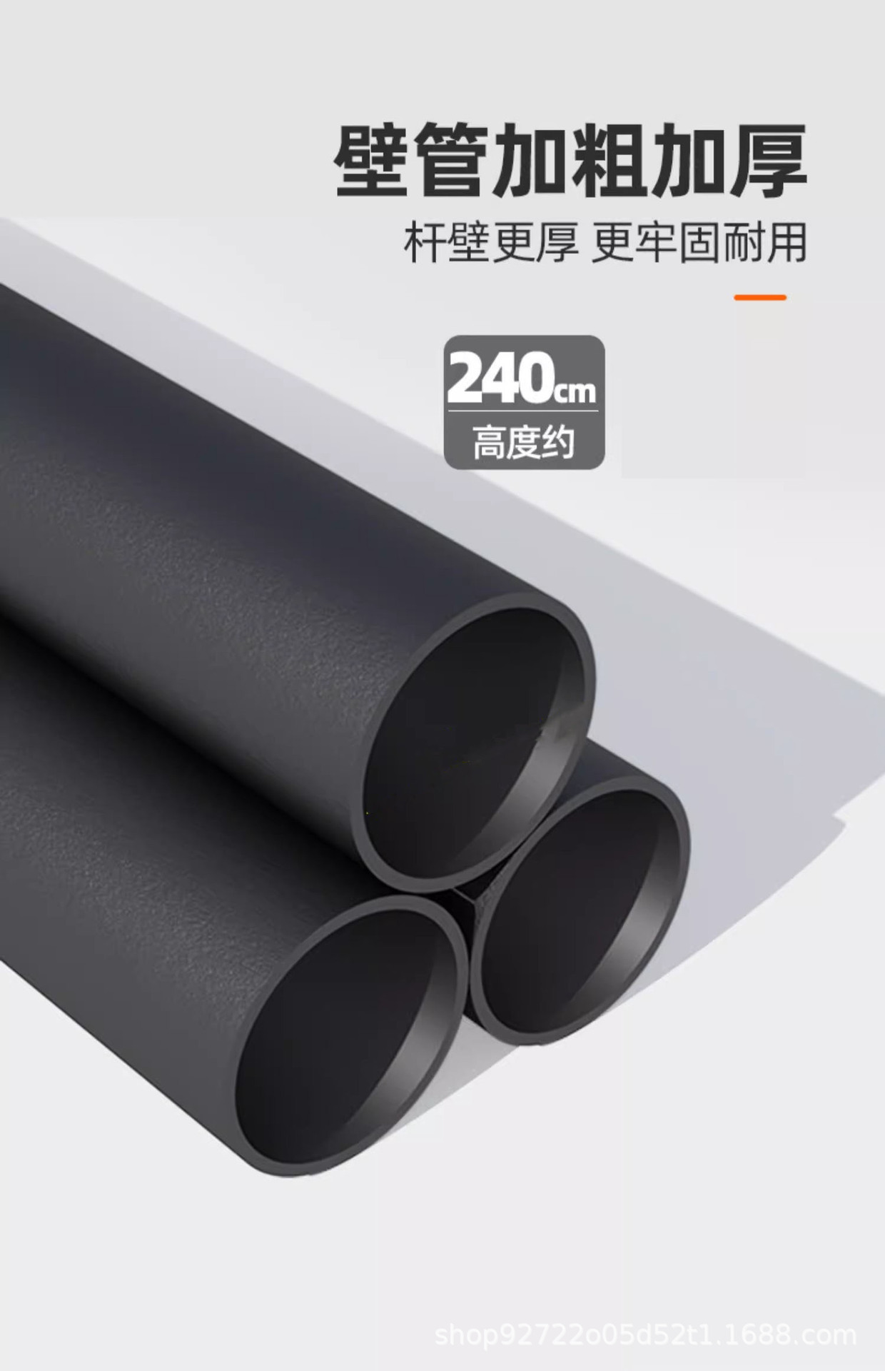 Outdoor Canopy Poles, Thickened and Reinforced Poles, Sunshade Net Support Poles, Tent Telescopic Poles, Direct Supply from the Source