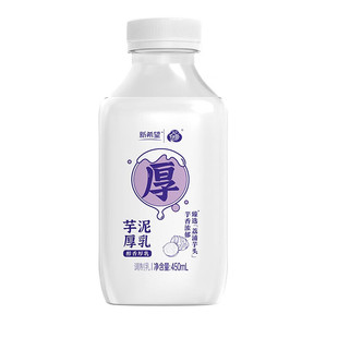 ��ϣ���������ţ��450ml��ţ��I�B��͵͜ش������r����