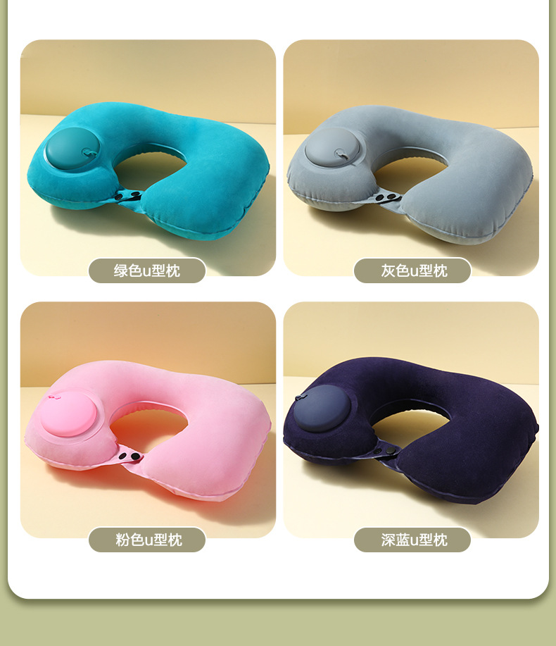 u型枕头_12.jpg