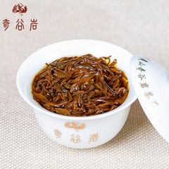 正山小種 福建武夷山 花香型茶葉 紅茶散裝批發500g