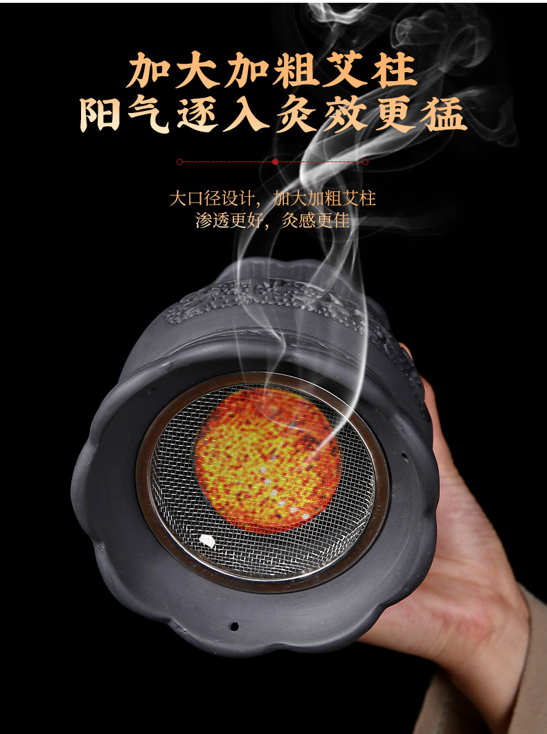 Bian Stone Fire Dragon Moxa Jar TCM Warming Massage Tool for Back Legs and Abdomen 750g quality and texture