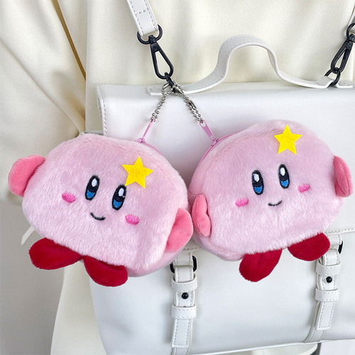 Girly Heart Pink Cute Star Card Plush Coin Purse Lipstick Portable Coin Bag Wallet Creative Holiday Gift