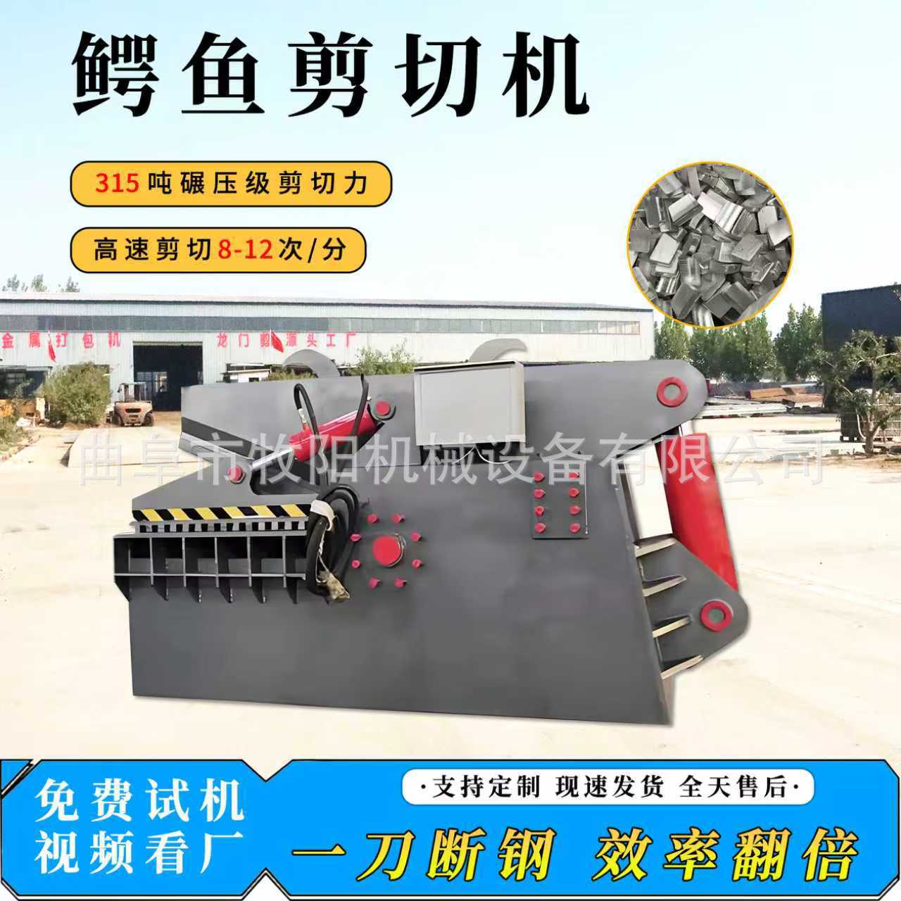 微信图片_20251005114417_129_249.jp