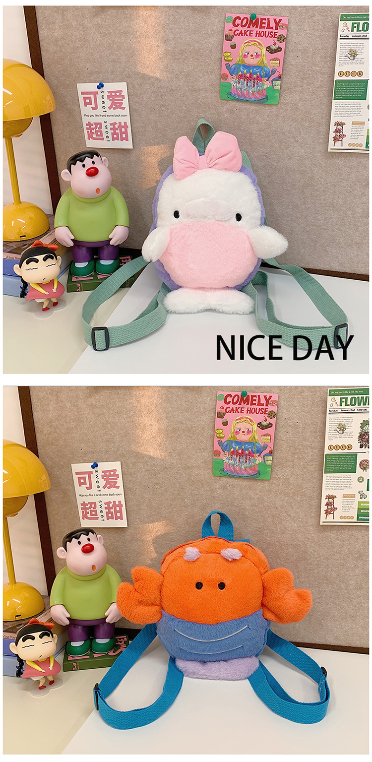 Cartoon plush toy backpack, new autumn and winter style, cute and girlish girl backpack, fashionable storage small backpack wholesale undefined