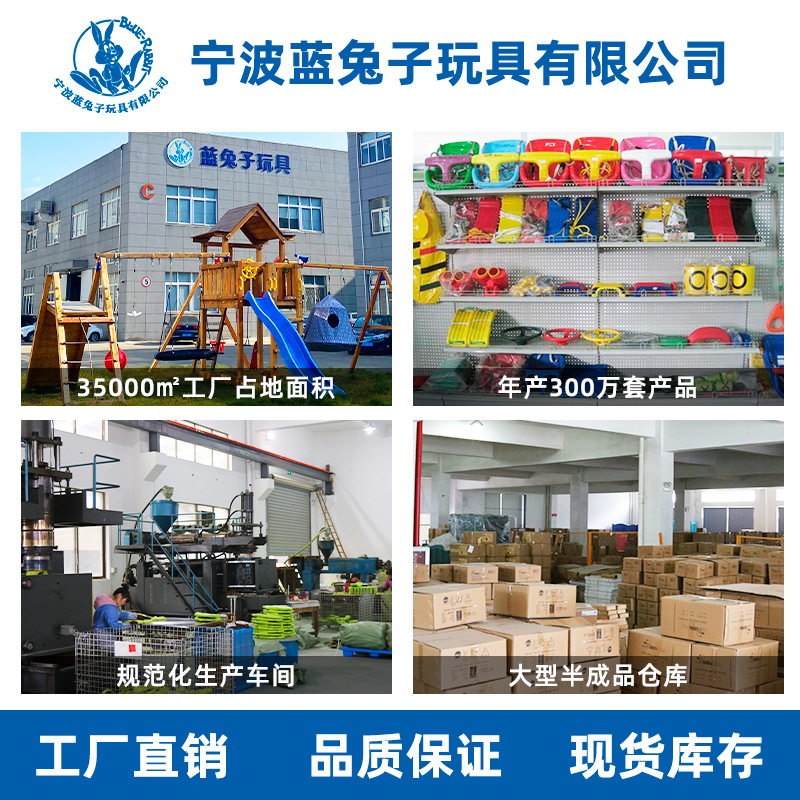 Escalando juguetes para niños mango de plástico accesorios de juguete de entretenimiento equipo de viaje interior y exterior mango liso