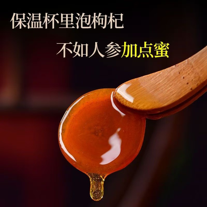 American Ginseng Honey Slices Xi Yang Shen Ready to Eat Herbal Chips 50g Jar specifications