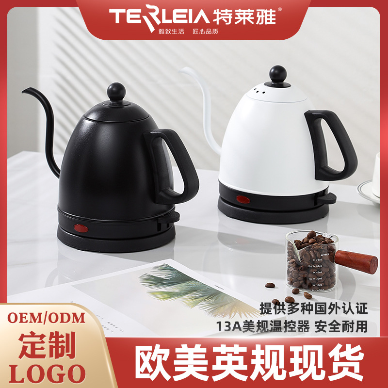 Long Mouth Electric Kettle Electric Teapot Kettle Household Office Tea Special Kettle Hotel Electric Kettle