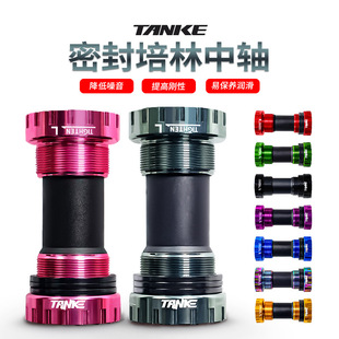 ̼��TANKE �п�һ�w���P���Sɽ�ع�·����܇BB68����ʽ73�ݼy���S