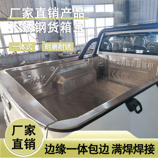 �L�����L�E5/6/7؛�䌚�����ڼ{����DMAXβ�䱣�o�|����|܇