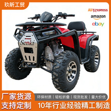 �¿�200cc����늄�ɽ���r��ԽҰ��݆Ħ��܇����ȫ�������ɳ��܇