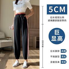 2025 特大サイズ夏アイスシルク速乾性スポーツパンツ女性の薄いルーズ痩身カジュアルパンツレギンス