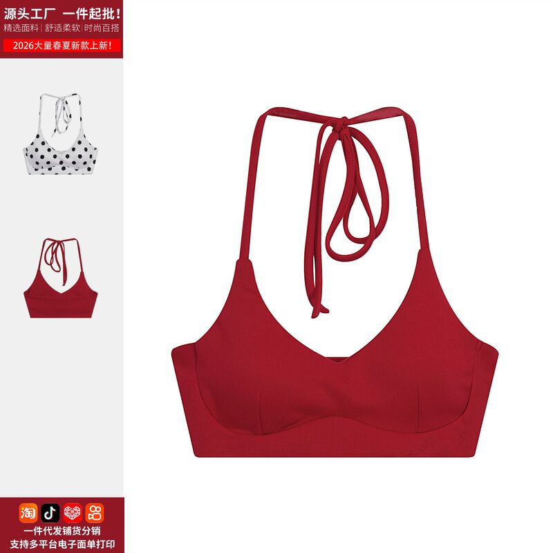 American-Style Spicy Girl Style Strappy Halter Top for Women, Summer Vacation Style Outerwear and Inner Wear, Beautiful Back Top--Directly from the Manufacturer American-Style Spicy Girl Style Strappy Halter Top for Women, Summer Vacation Style Outerwear and Inner Wear, Beautiful Back Top--Directly from the Manufacturer