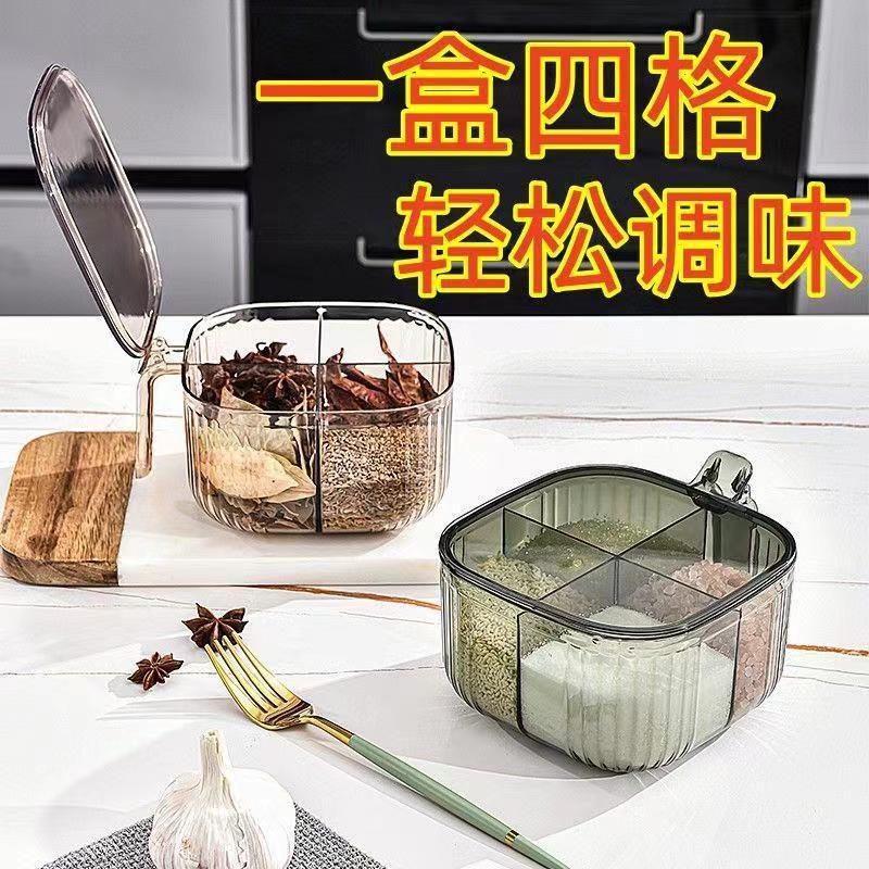 微信图片_20231120105636