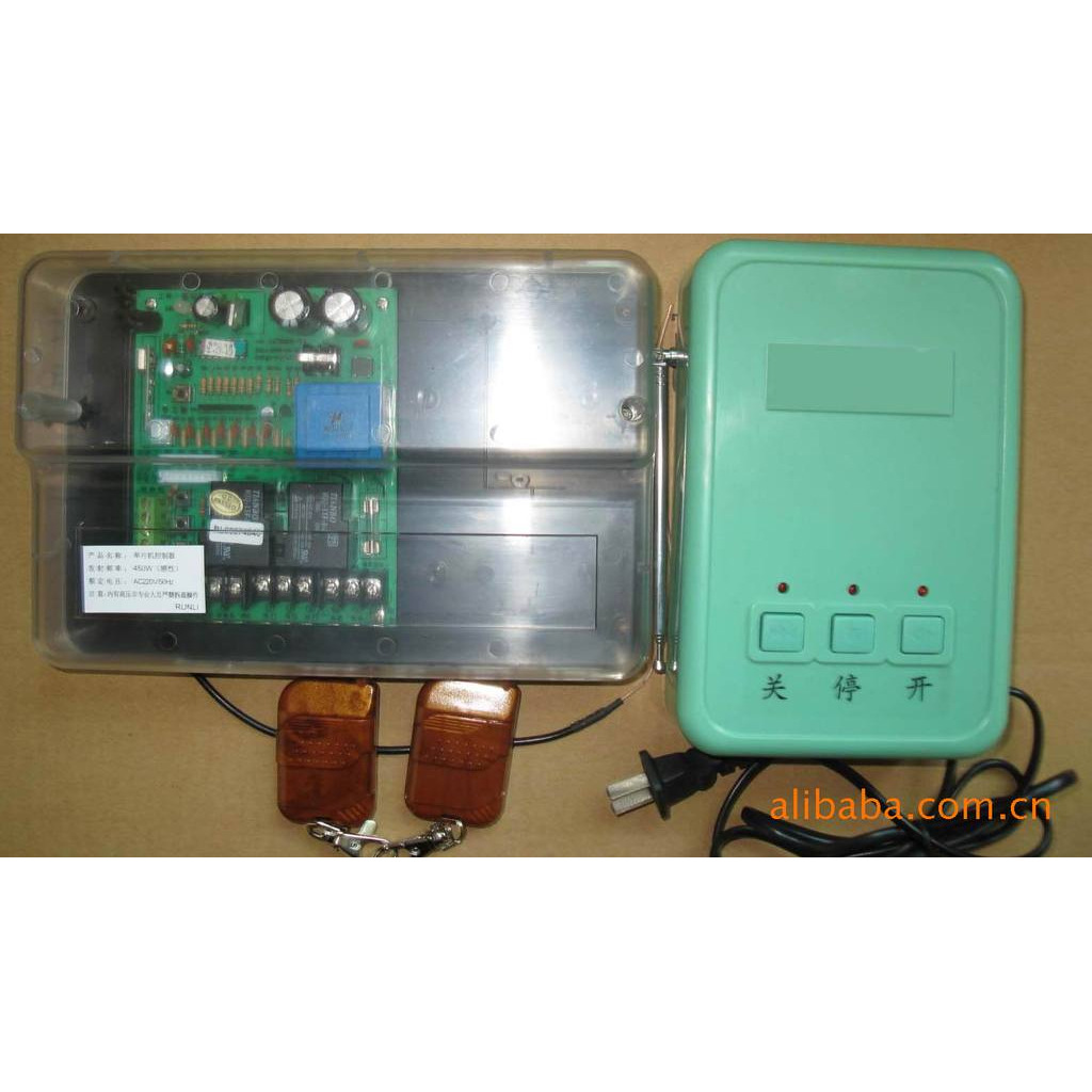 佳鑫通专业供应各种电路遥控，质保2年，价廉优美，全国配送