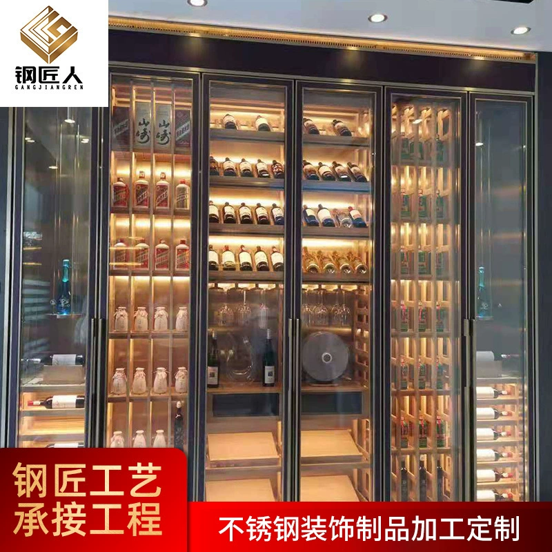 Винный шкаф из нержавеющей стали, витрина для красного вина, витрина для вина, шкаф с постоянной температурой, современный доступный роскошный винный бар, домашняя настройка