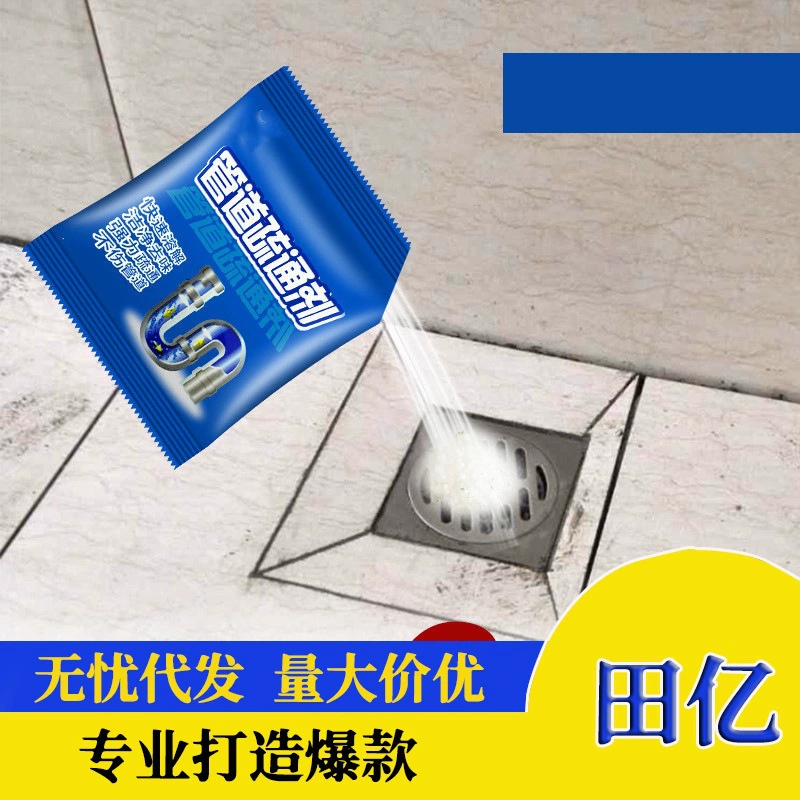 Новый тип дноуглубителя трубы для кухни канализации напольный унитаз унитаз засорение артефакт дезодорация и дезодорант масло