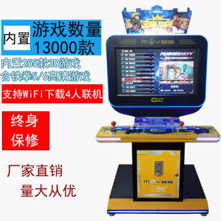 �¹⌚���Α�C���͸񶷙Cȭ���֙C�p�˓u�U�ְ�Ͷ�ż����Α�C