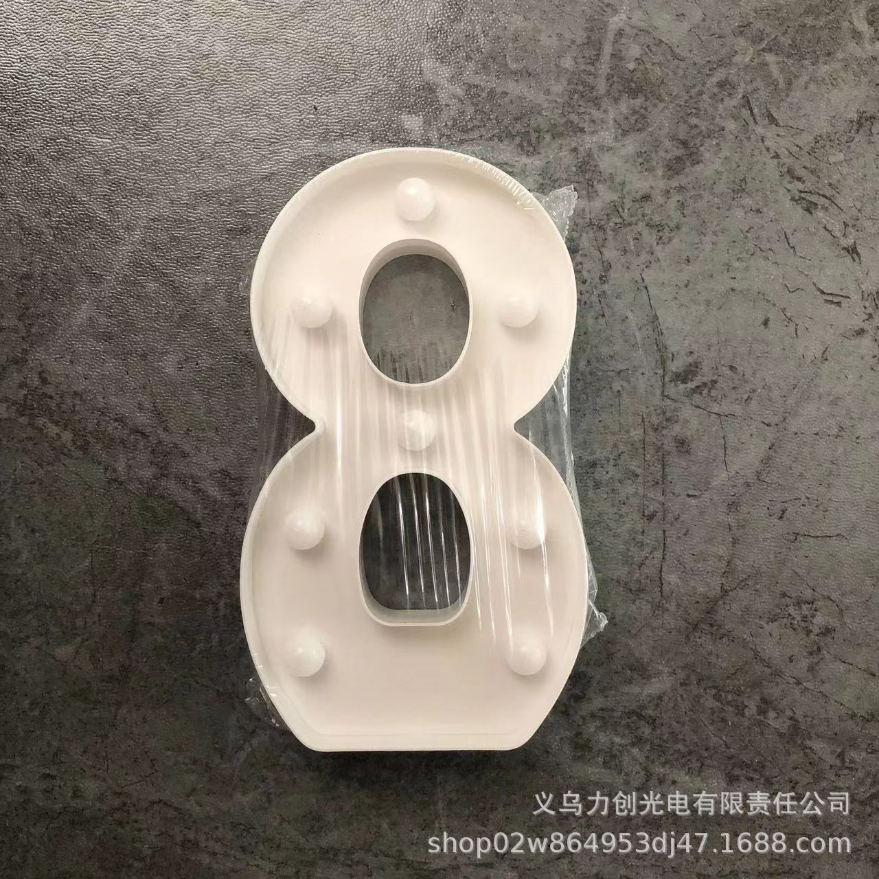 Luces de feliz cumpleaños luces de letras luminosas luces de letras LED símbolos digitales luces de modelado luminosas fiesta de bodas