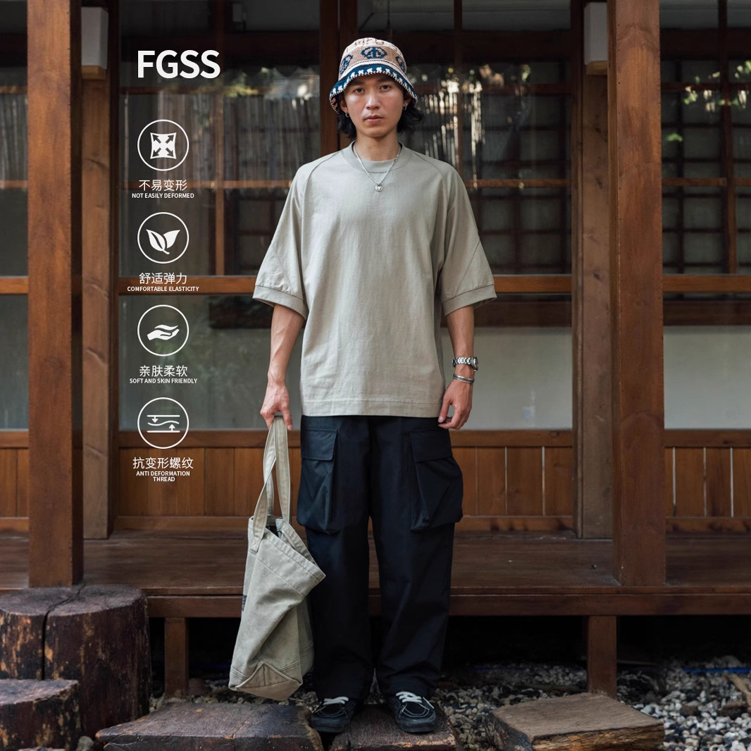 Fgss Men's Clothing | 25Ss Japanese Style Retro 310g Multi-Piece Design Splicing Sleeves Pure Cotton Casual Short-Sleeved T-Shirt for Men