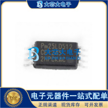 PM25LD512C-DCER SSOP-8 Flash�惦��оƬ ԭ�b