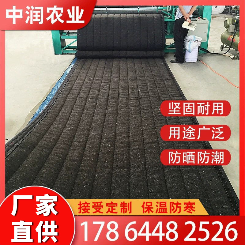潍坊保温被厂家 温室保温被 防火保温被 大棚保温被 可按需求制作
