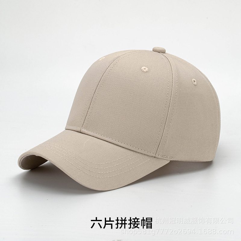 Sombreras de béisbol se pueden fijar logotipo de impresión de dibujo para bordar gorras de lengua de algodón para niños y estudiantes publicidad sombreros de sol casuales