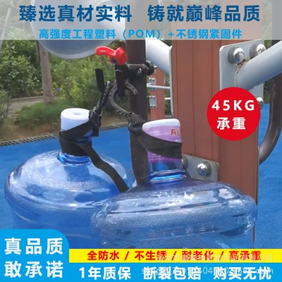 Other Electric Vehicle Accessories – Electric Vehicle Hook, No-Drill Bumper