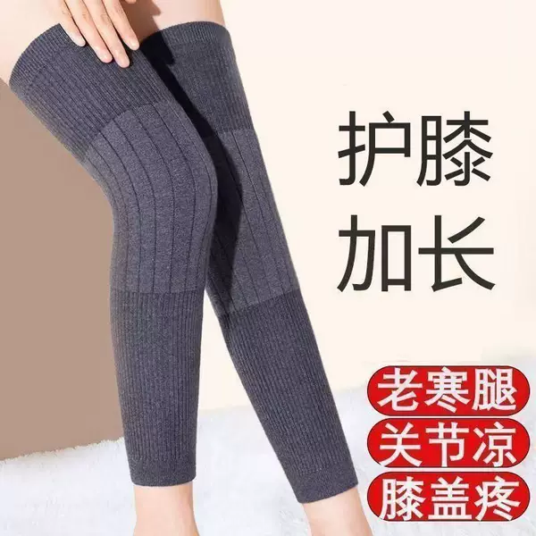 136g - Knee Brace for Warmth, Suitable for Elderly with Chronic Knee Pain, Autumn and Winter Cold Protection, Knee Protection for Men and Women, Elderly Sports Cold Protection