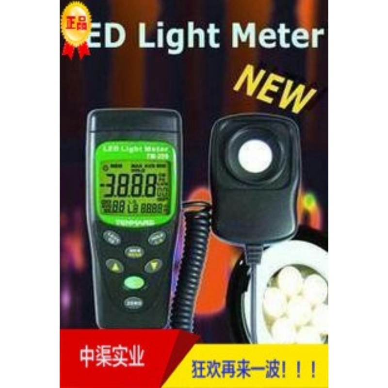 光照度计TM-202数字照度计TM202灯光照度测试 余弦角度测量修正
