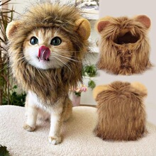 跨境热销宠物搞怪头套猫咪狮子头套狗狗冬季保暖帽子宠物拍照神器