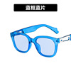Decorations, square trend sunglasses, 2022 collection, Korean style
