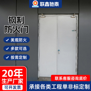 �׼���Ʒ����T������ȫ�Ƶ��̈�ͨ����������F�����s