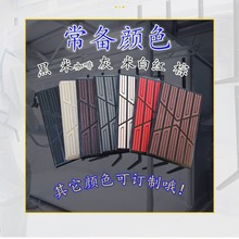 厂家直销跨境purke塑料米字形脚踏板
