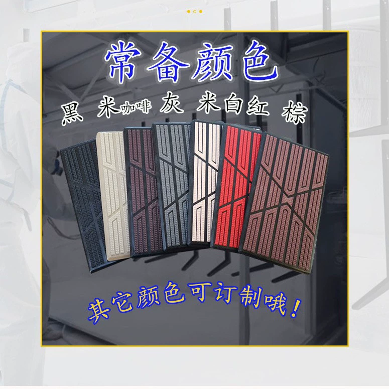 Прямые поставки с завода: пластиковая ножная педаль в форме риса для трансграничной торговли