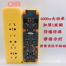 �Sɫ�o�����������16�׎�ָʾ���Ӿ��幤�̼��b�Ӿ��Ų�S�����l