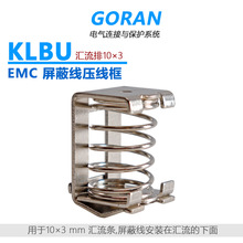 EMC늴����ΊA���ɿ��{������Ή�����C��10&times;3�R���Žӵع̶��A