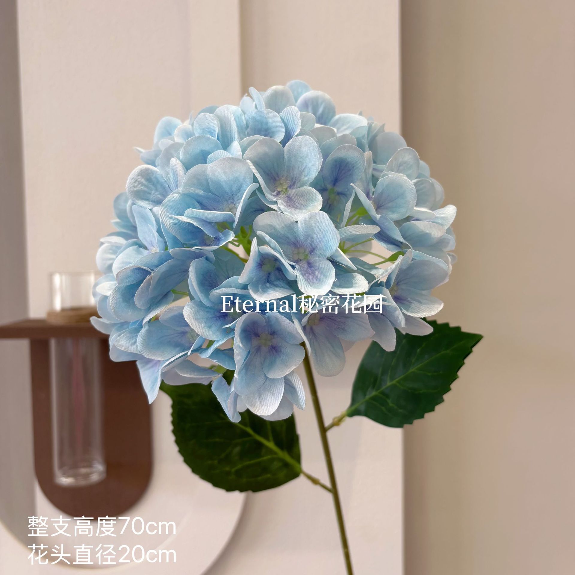 벨라 수국 라이트 블루