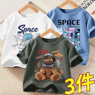 ��Ůͯ�������ļ�2025�¿ͯ�ٴ��д�ͯ����ը���������b�w��