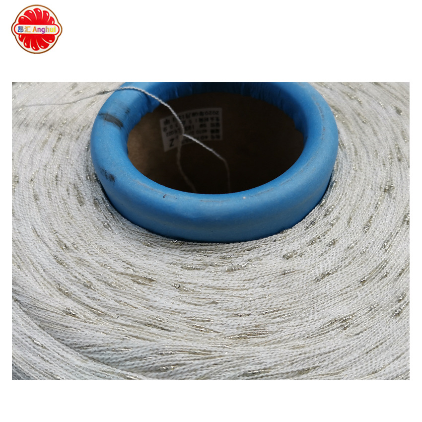 现货  金银丝水结珠纱线涤纶针织金银线花式纱俄罗斯流行手编织纱