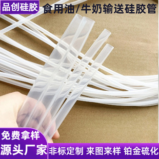 �S�Ҷ���͸�����z���� ţ��ʳ���͹�֭ݔ�͹��z�ܭh���oζ���z��