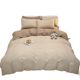 Ins-style Japanese-style Pure Washed Cotton Double Four-piece Set Class A Baby Cotton Plaid Quilt Cover Student Dormitory Three-piece Set
